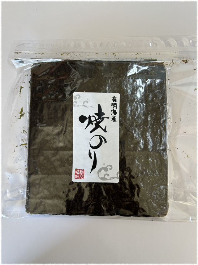 《感謝セール》焼海苔30枚袋入