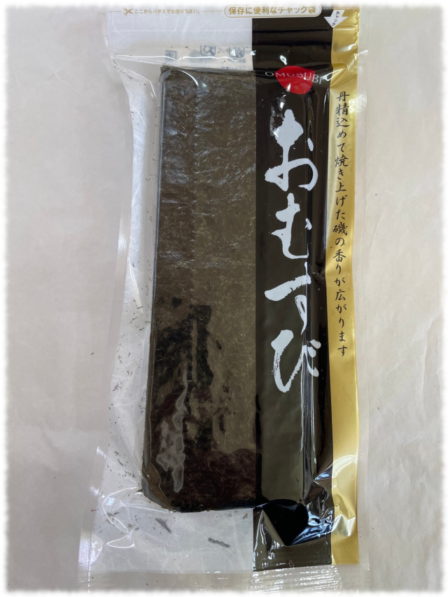 焼海苔おにぎり用3切45枚袋入