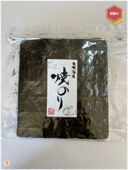 新海苔【初摘み】きず焼海苔30枚袋入