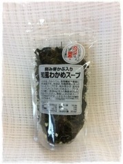 刻み芽かぶ入り 和風わかめスープ