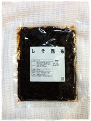 しそ昆布