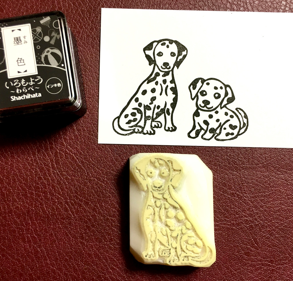 ダルメシアン親犬の消しゴムはんこ
