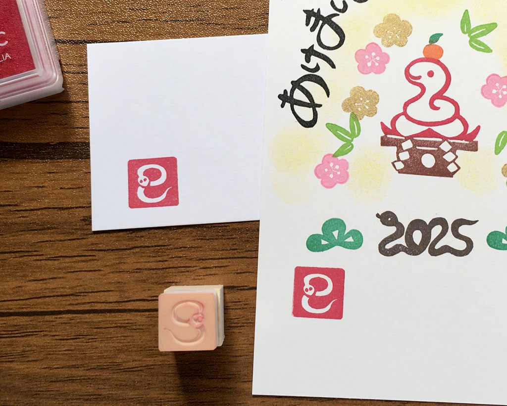 ありがとうはんこ 市松 消しゴムはんこ ただのやまもと Japanese