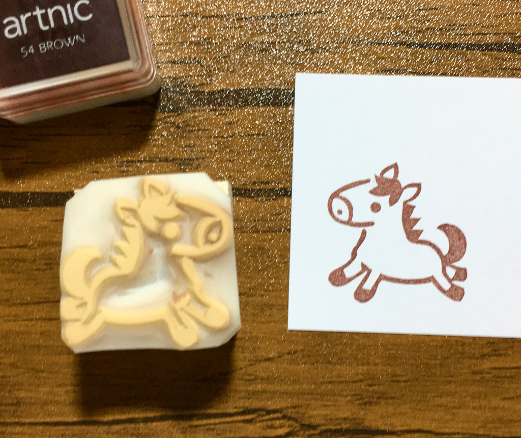 可愛い馬の消しゴムはんこ