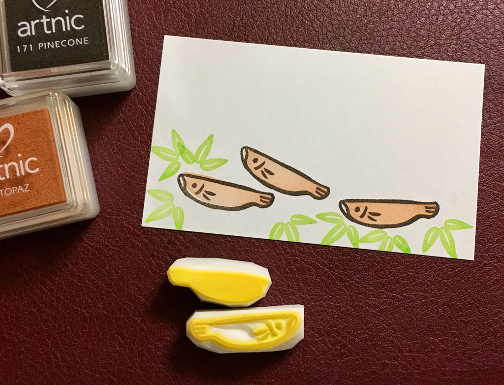 消しゴムはんこNo.179  笹セット 消しゴムはんこNo.179 笹セット 消しゴムはんこNo.179 笹セット