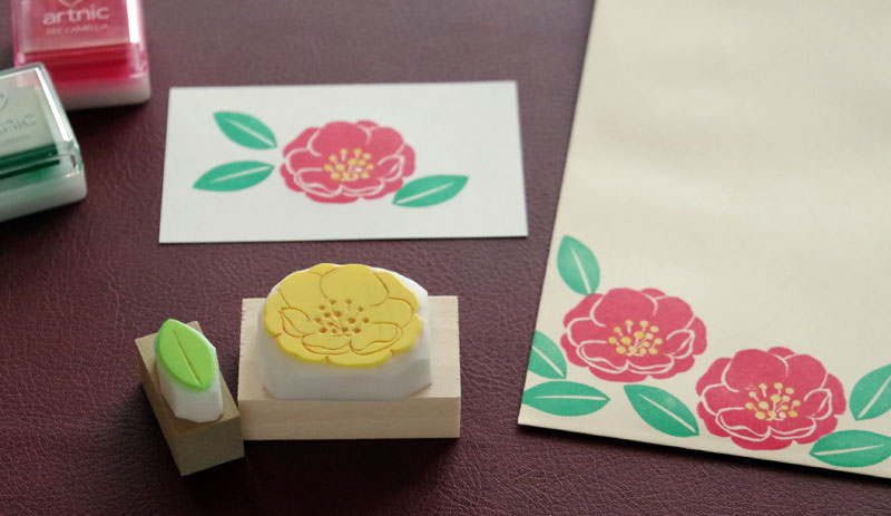 山茶花（さざんか）の消しゴムはんこセット