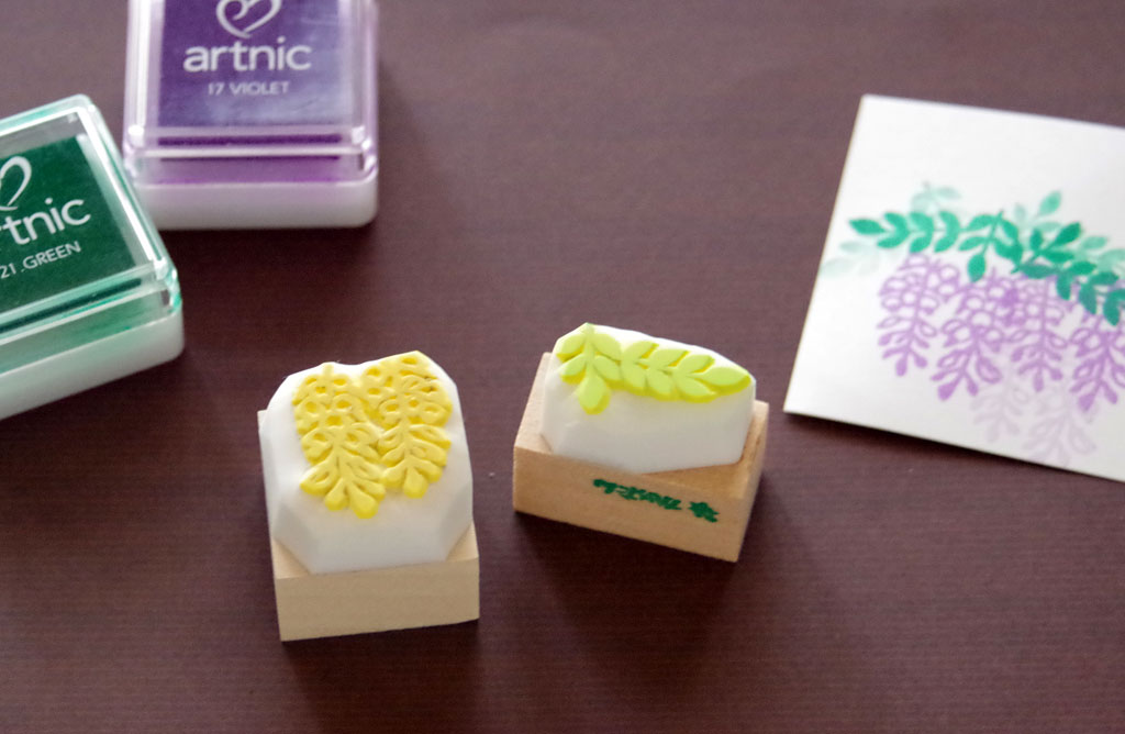 藤の花と葉っぱの消しゴムハンコセット