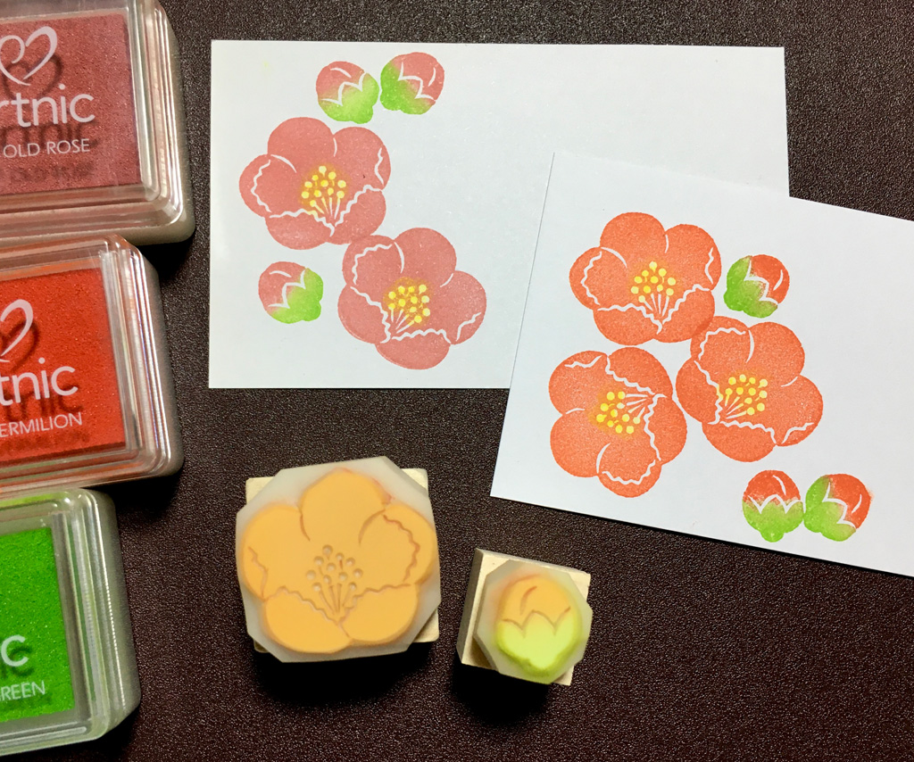 木瓜ボケの花と蕾の消しゴムはんこ