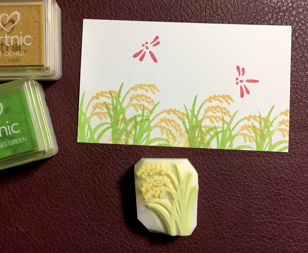 消しゴムはんこ No.299 ちびうさと秋の収穫 消しゴムはんこ No.299 ちびうさと秋の収穫 - メルカリ