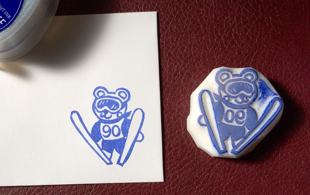 クマのスキージャンプ選手消しゴムはんこ