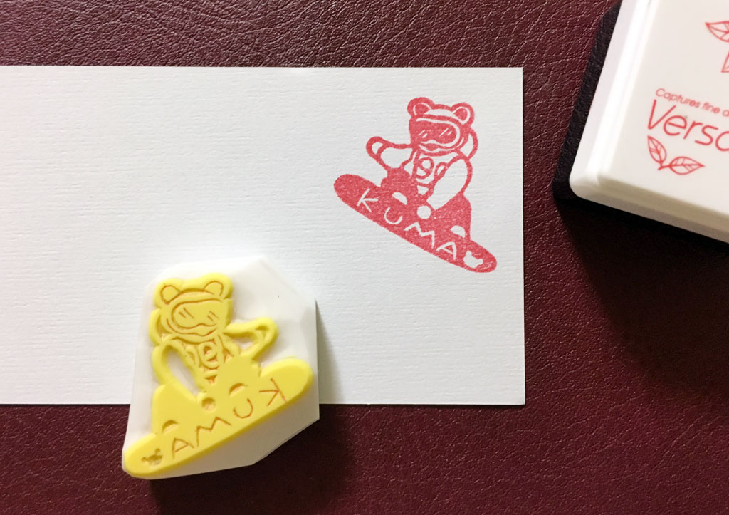 クマのスノーボード選手消しゴムはんこ