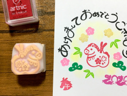 白馬の土鈴消しゴムはんこ