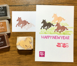 午年年賀状にカッコいい馬シルエットの消しゴムはんこ