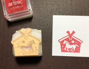 白馬の絵馬はんこ