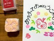 白馬の土鈴消しゴムはんこ