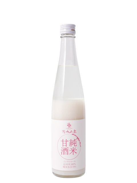 アルプス正宗_純米甘酒480ml