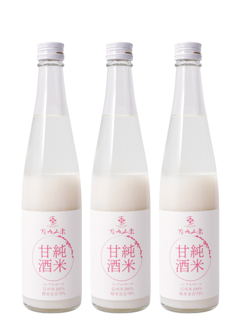 1860円 最大81%OFFクーポン ヤマク 吟醸甘酒1Lボトル×2ケース 全12本 1860円 最大81%OFFクーポン ヤマク 吟醸甘酒1Lボトル×2ケース 全12本