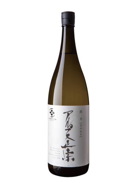 アルプス正宗_純米原酒1800ml
