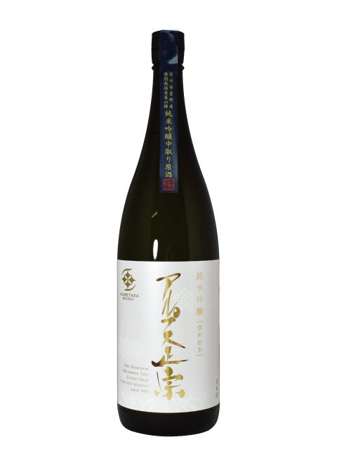 アルプス正宗_純米吟醸中取り原酒1800ml