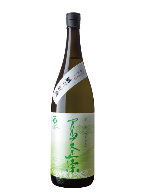 アルプス正宗 風穴貯蔵純米酒 1800ml