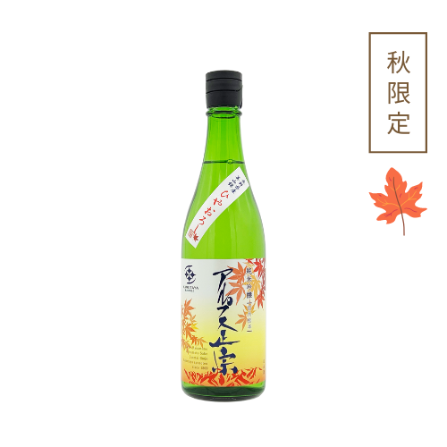 秋の味覚】 アルプス正宗 純米吟醸ひやおろし 720ml