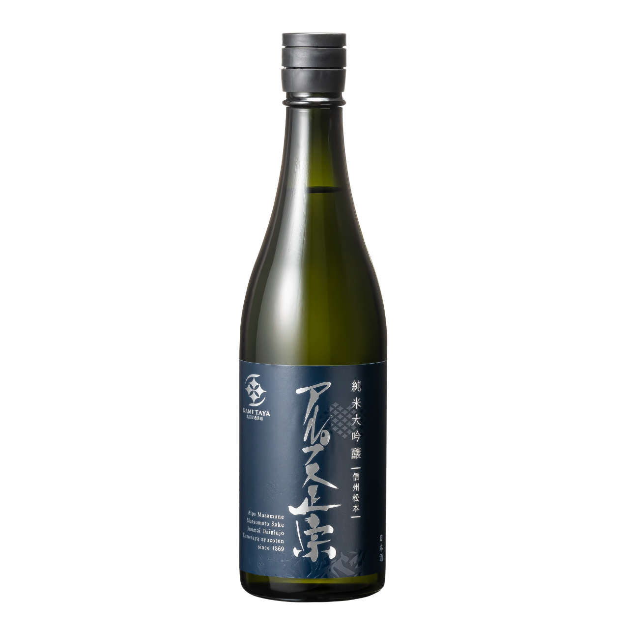 アルプス正宗純米吟醸中取り原酒 亀田屋酒造店｜長野県の日本酒