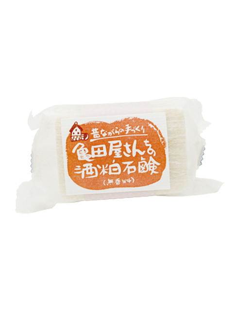 亀田屋さんちの酒粕石鹸