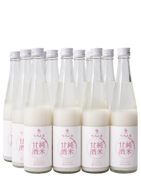 発酵食品】 蔵元のあま酒 480ml 8本セット 送料別 【毎日の習慣に】