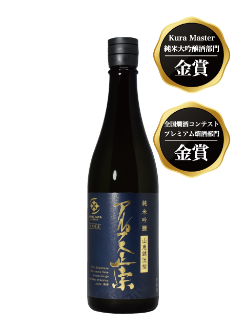 アルプス正宗_純米吟醸山恵錦伍拾メダル付720ml2
