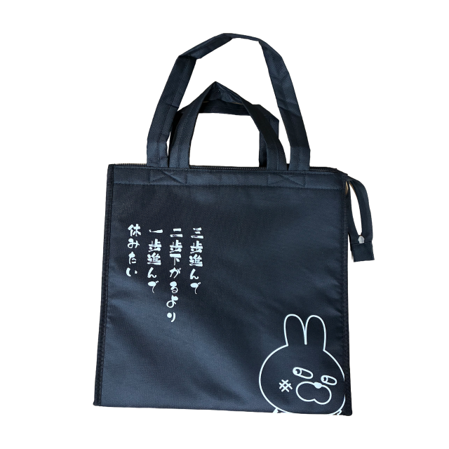 Bigクーラーバッグ