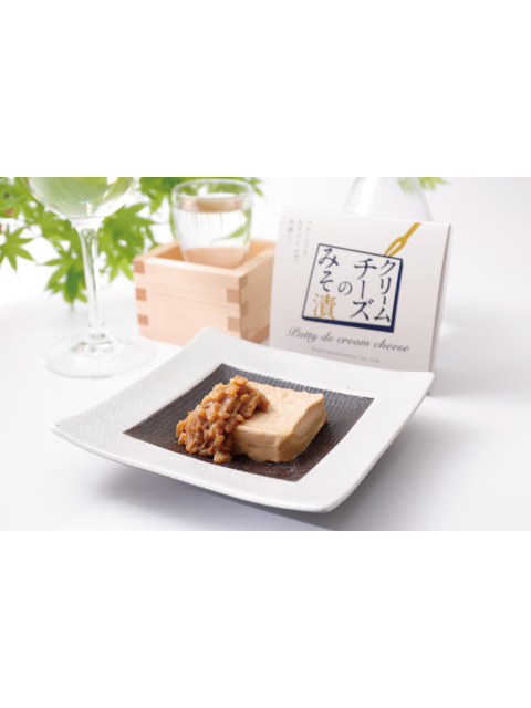 クリームチーズのみそ漬イメージ5