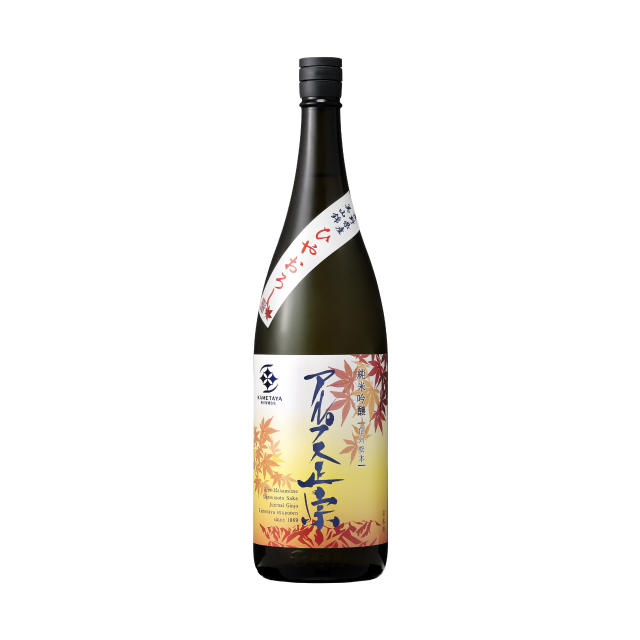 ひやおろし1800