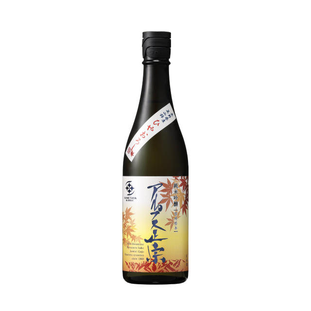 ひやおろし720