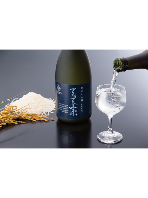 純米大吟醸イメージ1