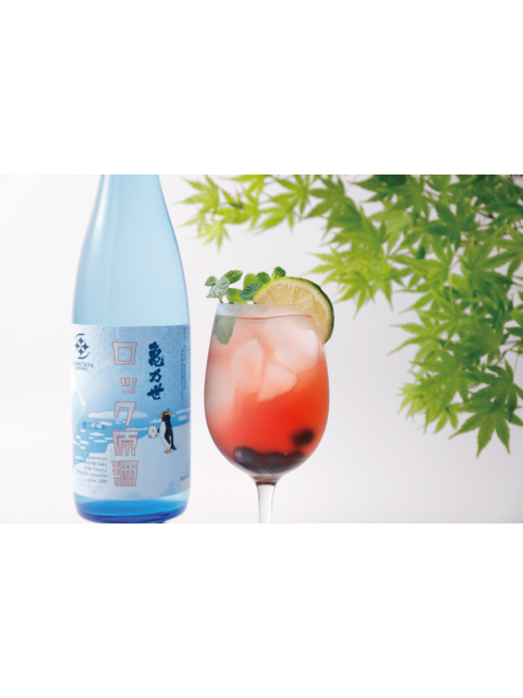亀乃世_ロック原酒720_宣材10