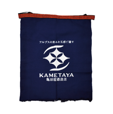 くらびとウサカメ】帆布製前掛け 【丈夫で長持ち】