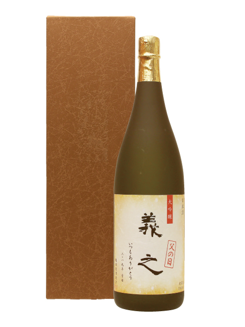 新品 2本セット 美寿々 十年古酒+亀乃世 大吟醸 日本酒アワード金賞受賞 銘酒 ワイングラスでおいしい日本酒アワード金賞受賞】 亀乃世 大吟醸