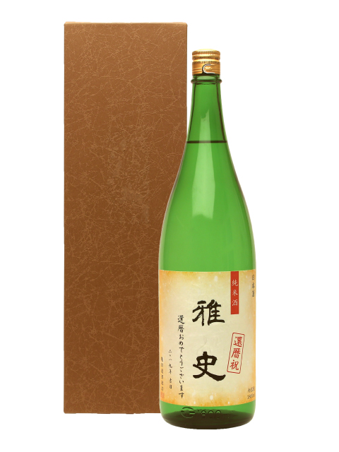 名入り風穴純米1800ml