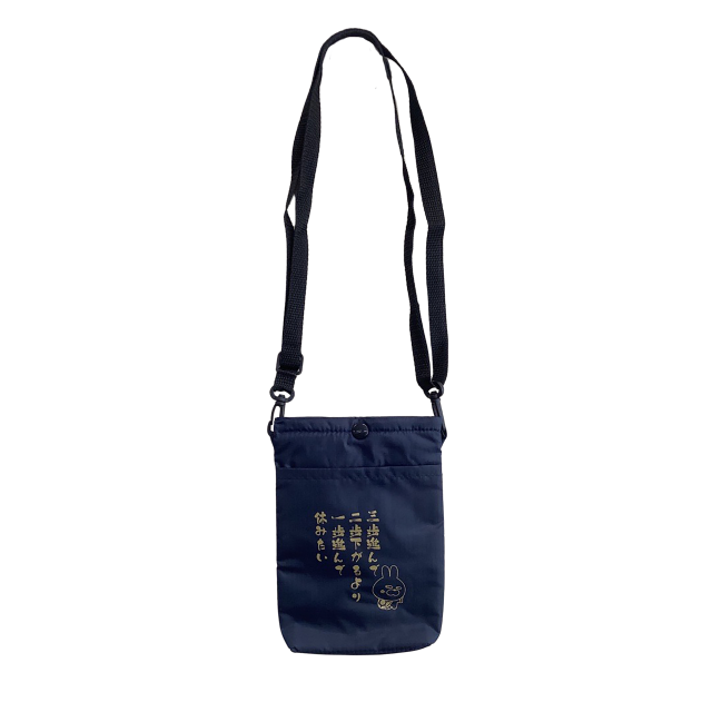 ショルダーバッグ