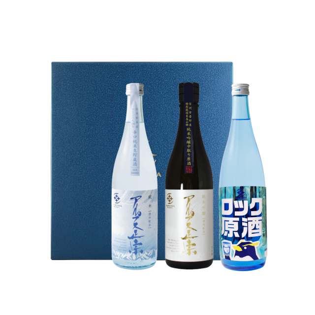夏の涼酒3本セット