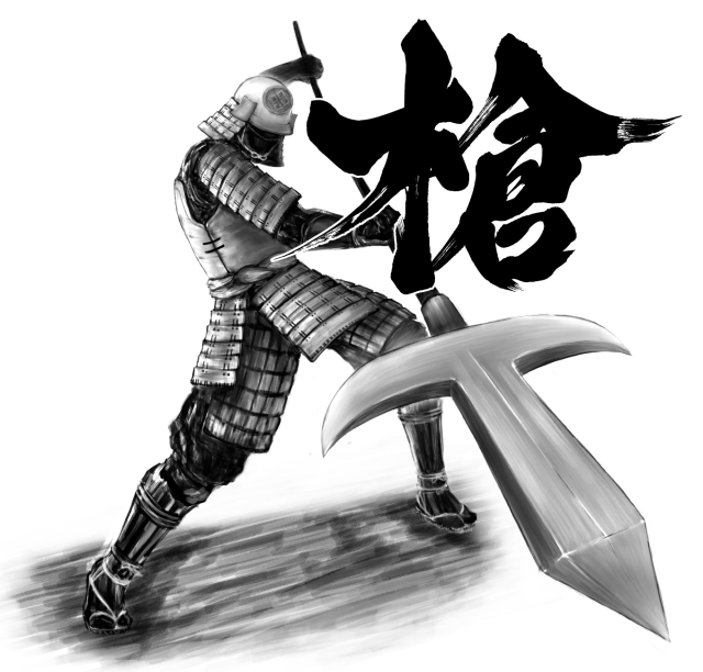 岳ラベル　槍