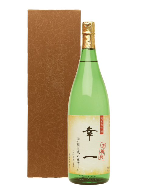 名入り純米大吟醸1800ml