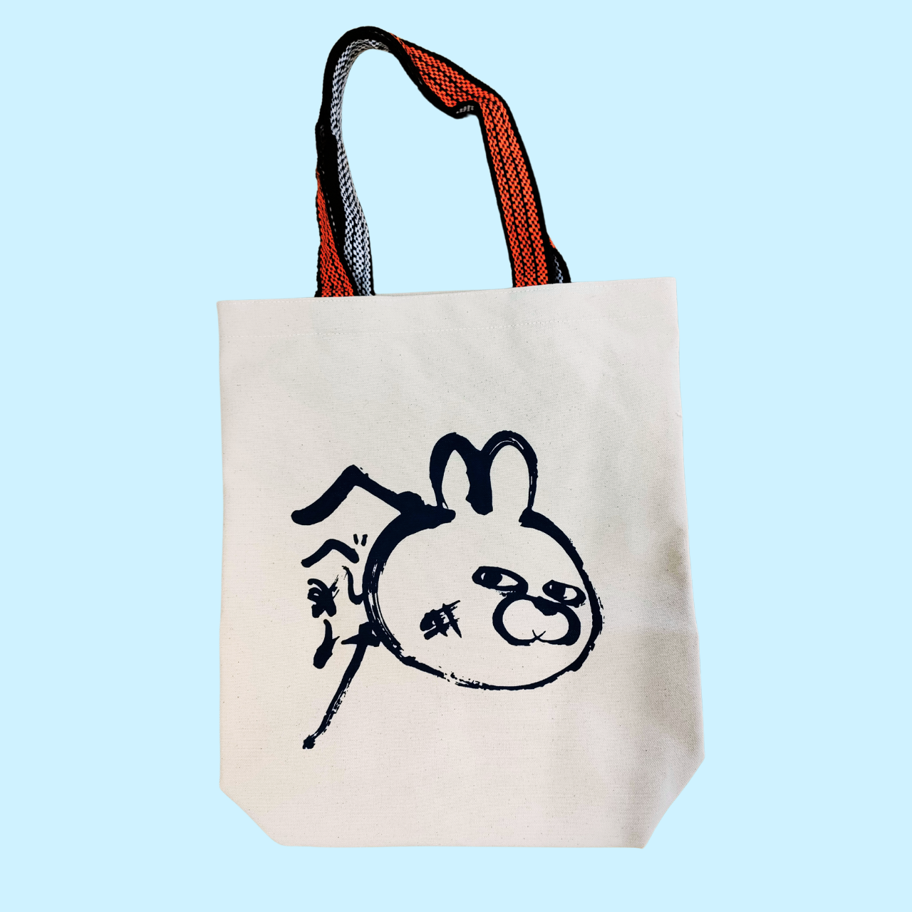帆布製】 ロゴトートバッグ 白 1枚 【丈夫で長持ち】