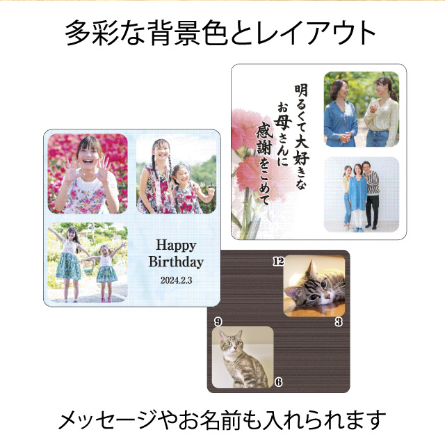 メモリアル アクリル フォトクロック ミニ 写真入り オリジナル 時計