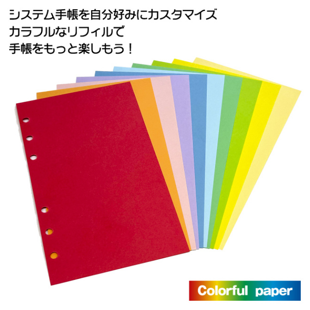 rb-5004_02.jpg?t=20241028144757