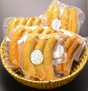 ＜303＞3,200円ギフト
