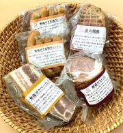 無塩せきセット（化粧箱なし・化粧箱別途注文の場合「ギフト箱」４４０円選択してください。）