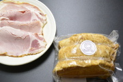 ロースハムブロック（240ｇ）