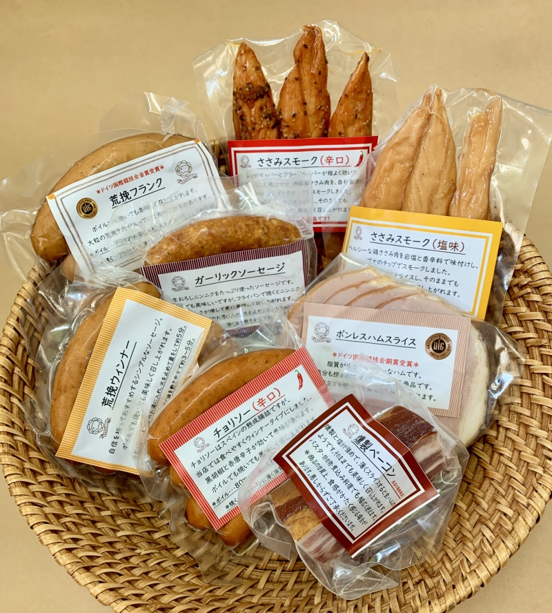 定番セット（化粧箱なし・化粧箱別途注文の場合「ギフト箱」４４０円選択してください。）