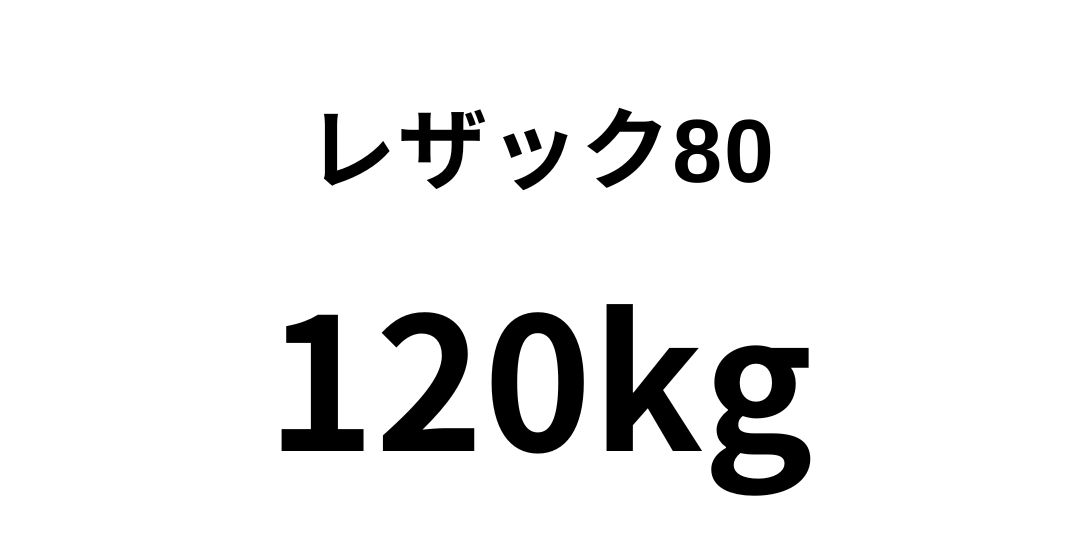 80-120.jpg